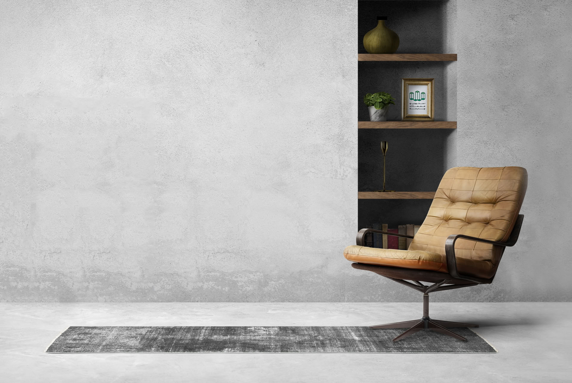 استودیو معماری و طراحی دکوراسیون داخلی و نما چارسه