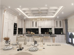 دکوراسیون داخلی چارسه