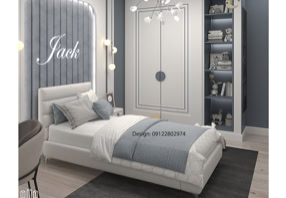 دکوراسیون داخلی چارسه